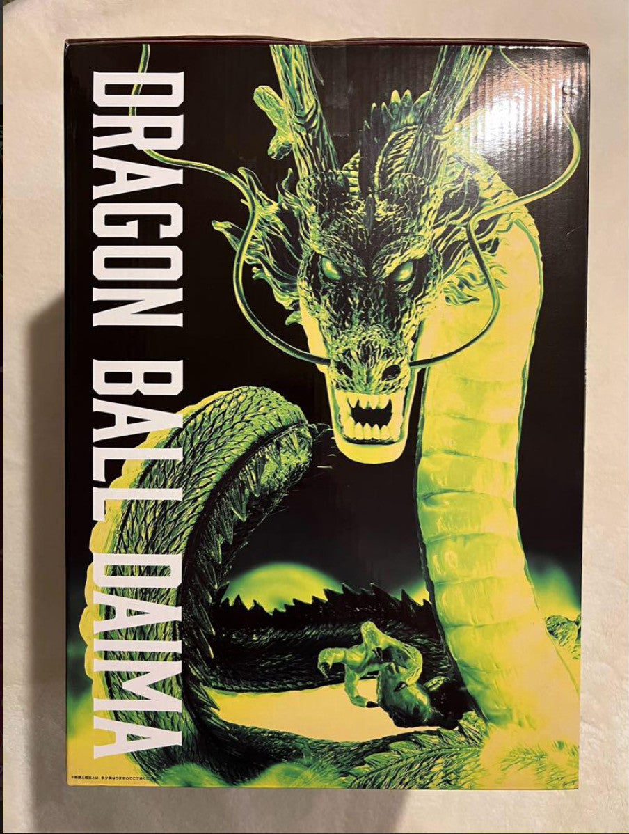 Ichiban Kuji Dragonball DAIMA Last One Prize Shenron Figure Bandai