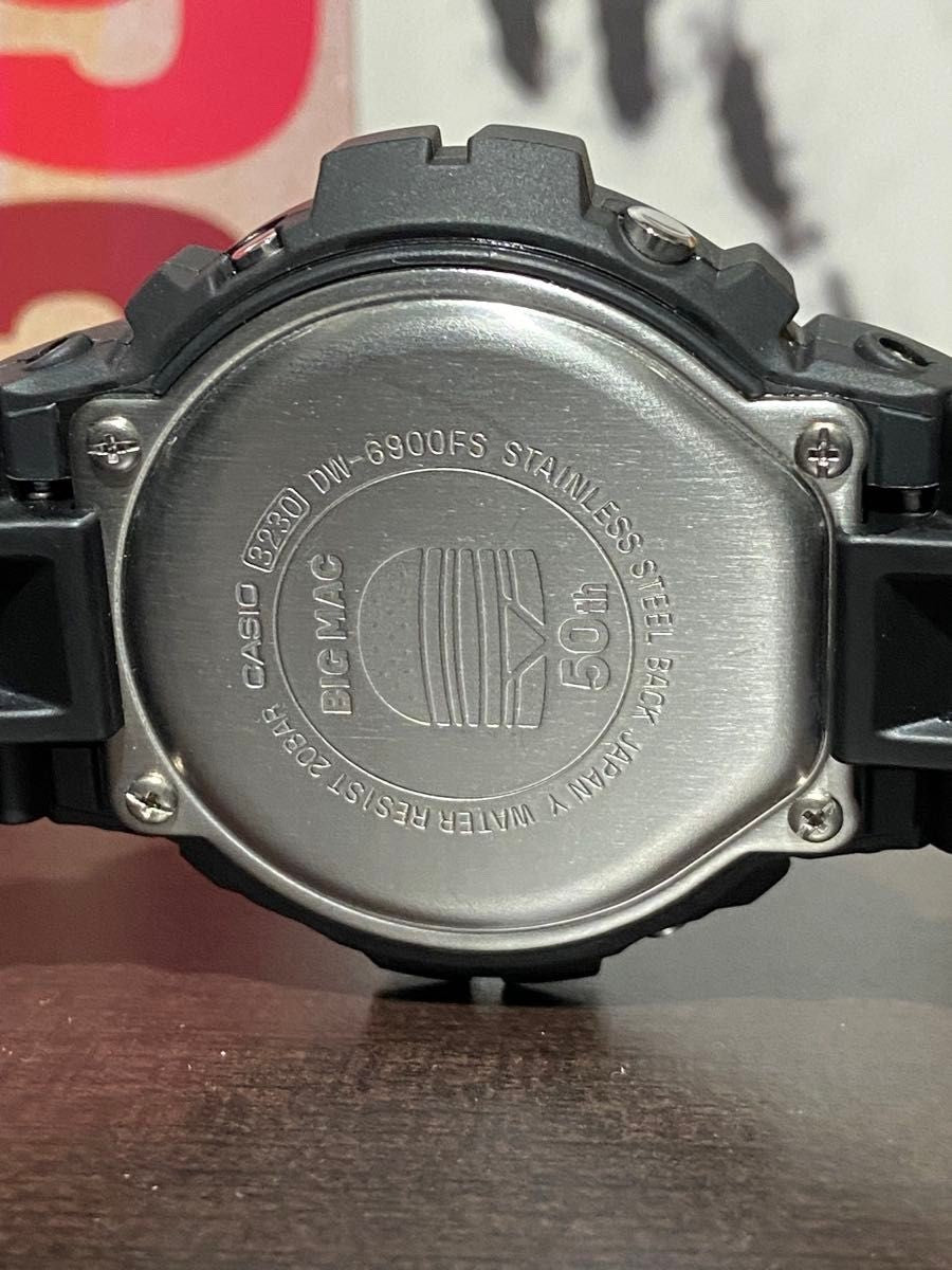McDonald’s Casio G-SHOCK 50th Anniversary Limited Edition Watch