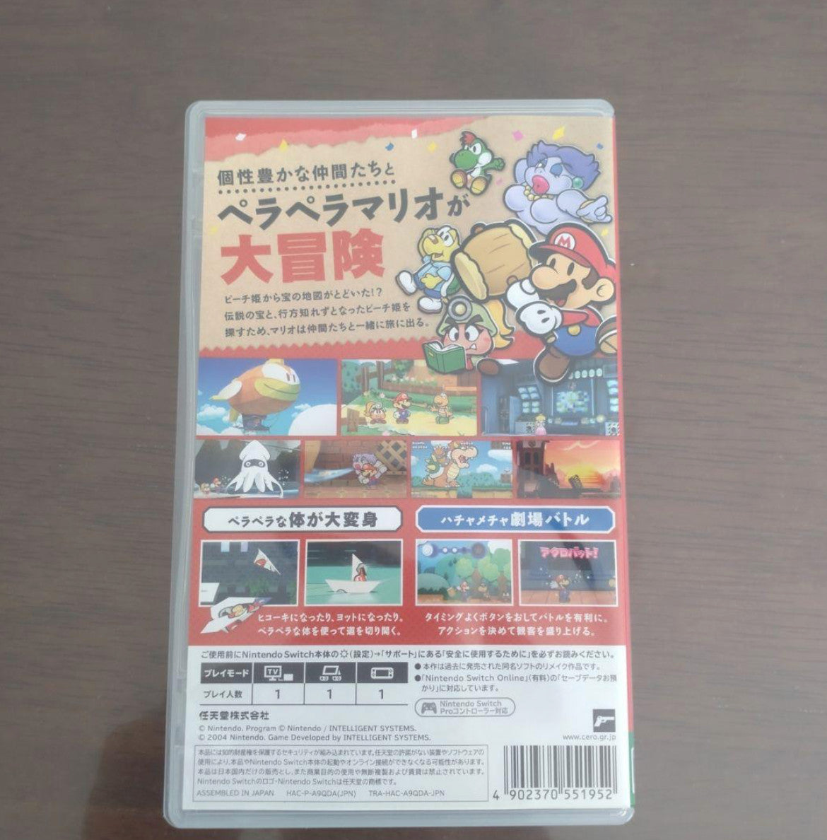 Paper Mario RPG The Thousand-Year Door Nintendo Switch RPG Adventure Game Japan