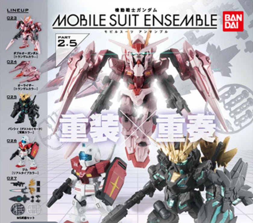 Mobile Suit Gundam MOBILE SUIT ENSEMBLE 2.5 Bandai Figure Japan