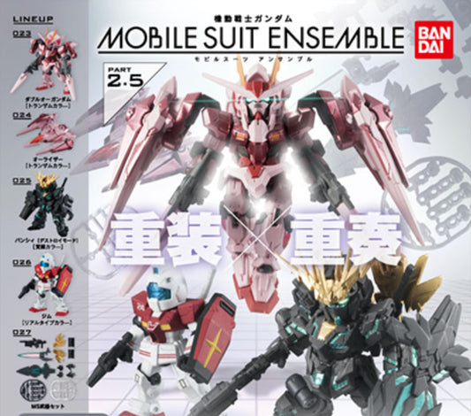 Mobile Suit Gundam MOBILE SUIT ENSEMBLE 2.5 Bandai Figure Japan