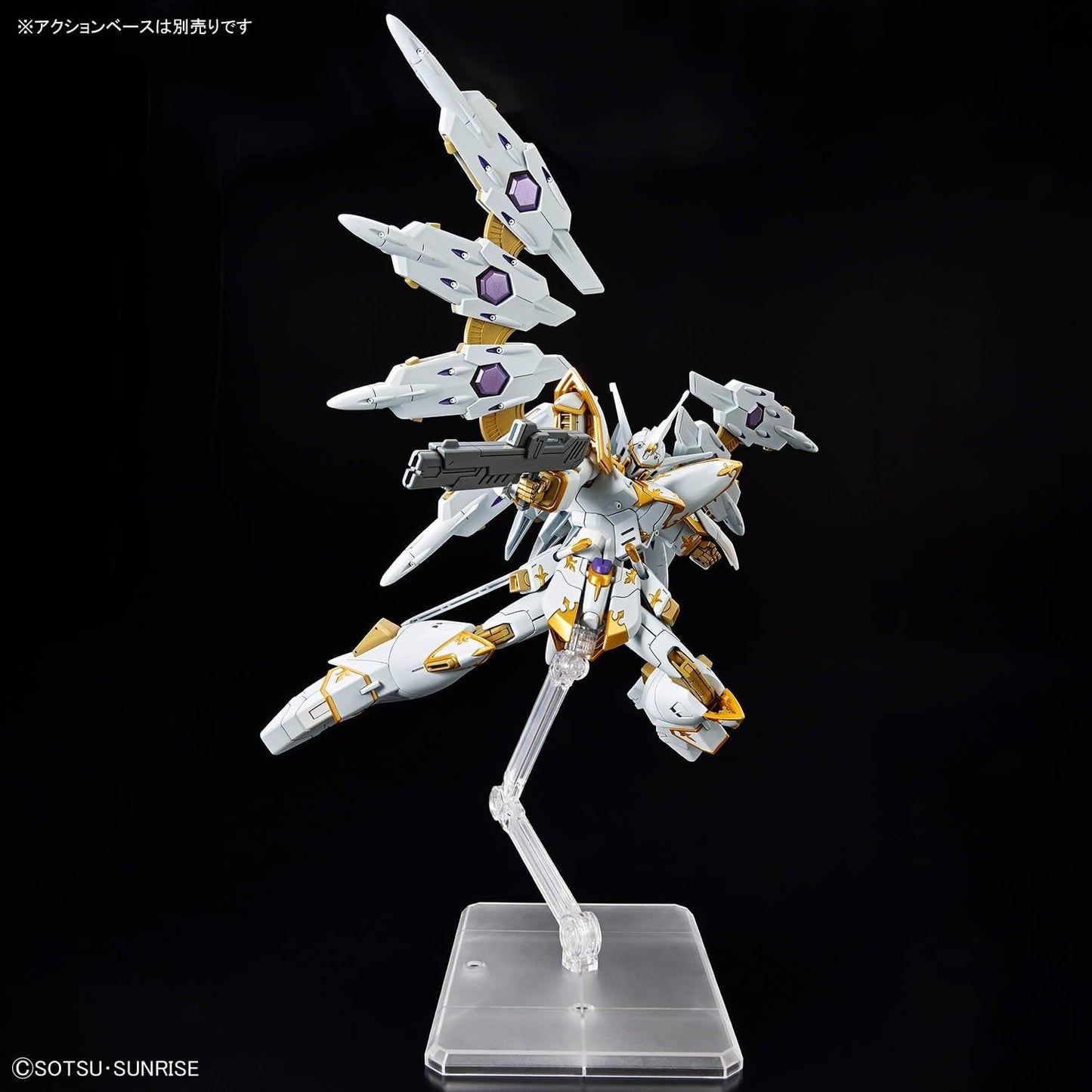MOBIL SUIT GUNDAM SEED FREEDOM HG BLACK KNIGHT SQUAD Cal-re.A BANDAI Japan