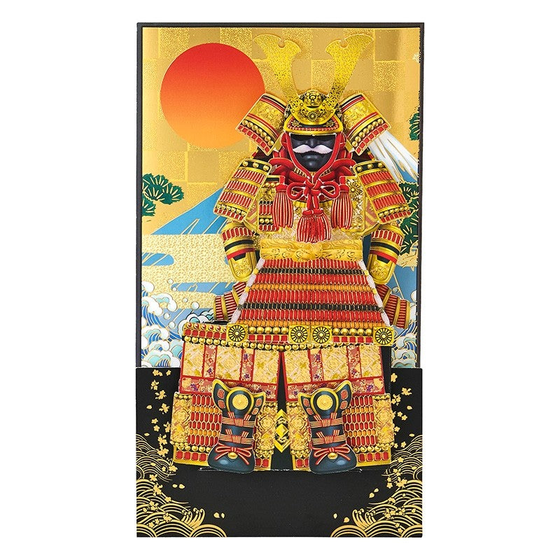 Japanese Greeting Card Washi Style Christmas Card Japan