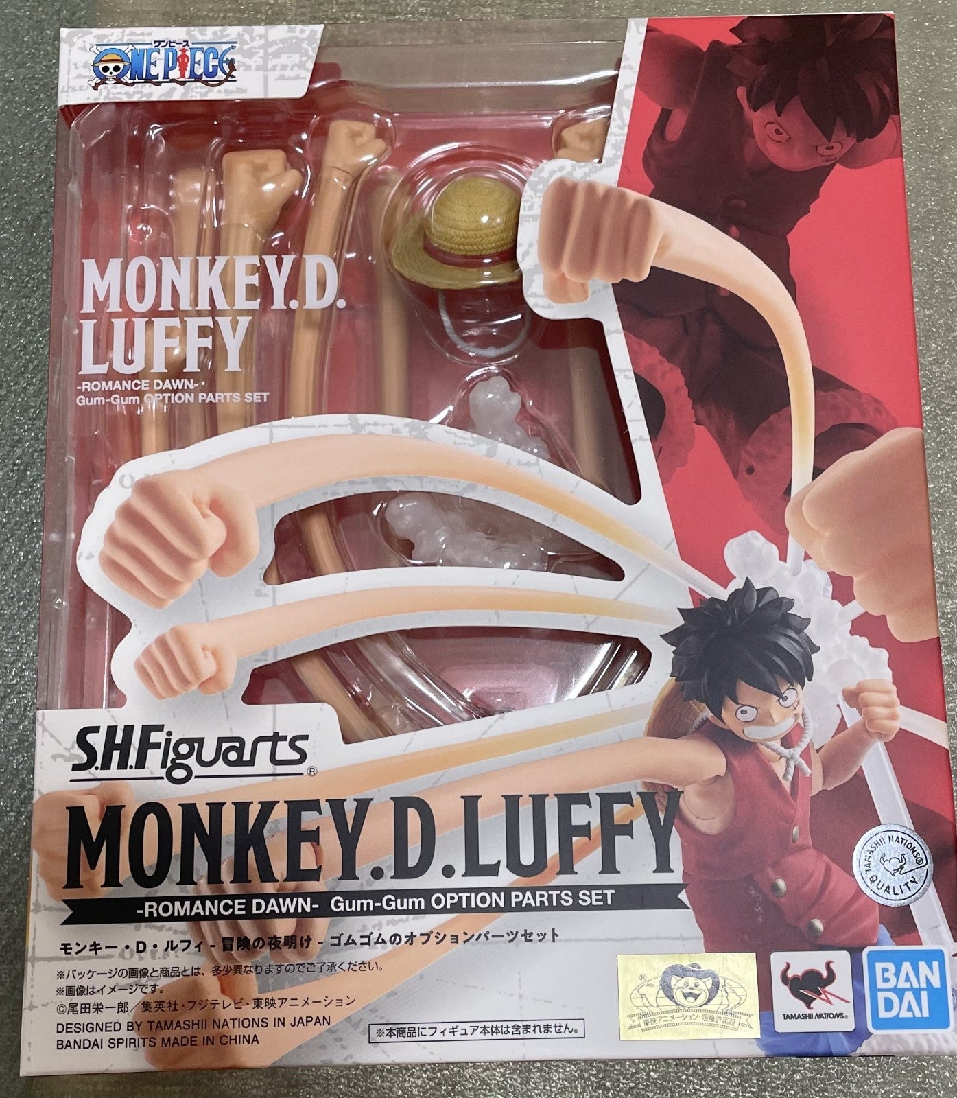 S.H.Figuarts One Piece 4 Figure Set Luffy Law Sabo Yamato Bandai