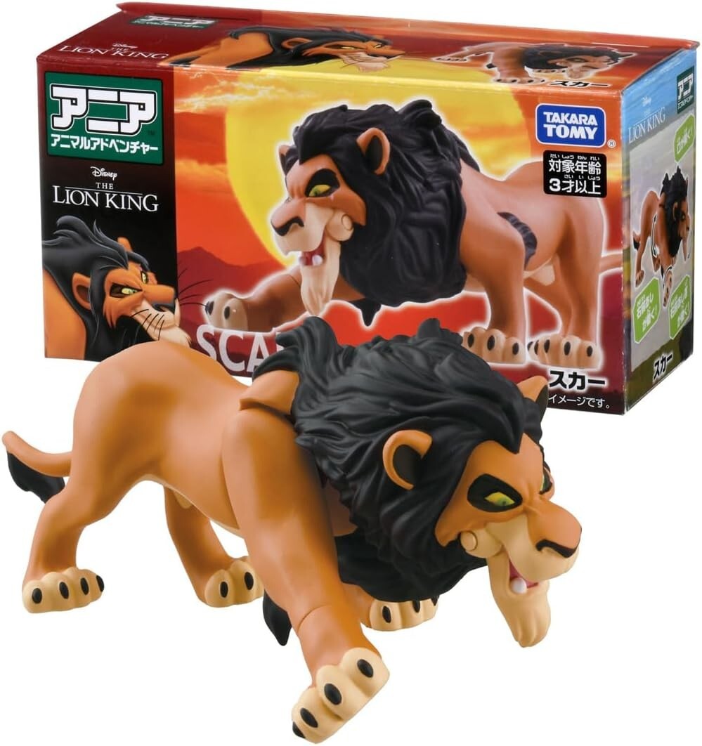 New 2024 Takara Tomy Ania Lion King Scar From Japan