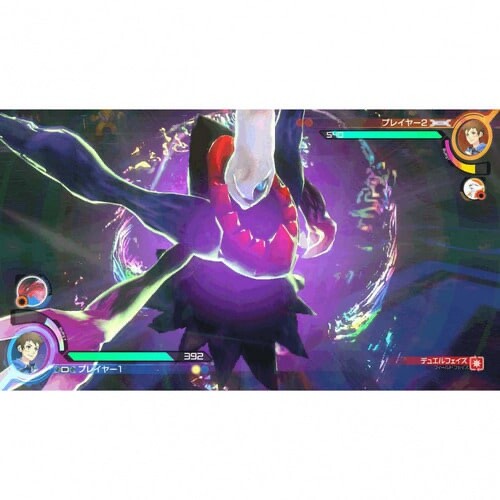 Nintendo Switch JP ver USED SOFT ONLY Pottft Pokken Tournament DX