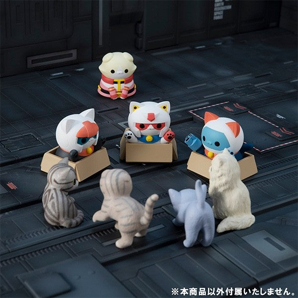 MEGA CAT PROJECT Mobile Suit Gundam Nyandam Earth Federation Force 8Pack BOX