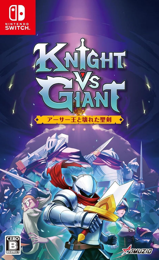 Knight vs Giant: King Arthur and the Broken Holy Sword - Switch