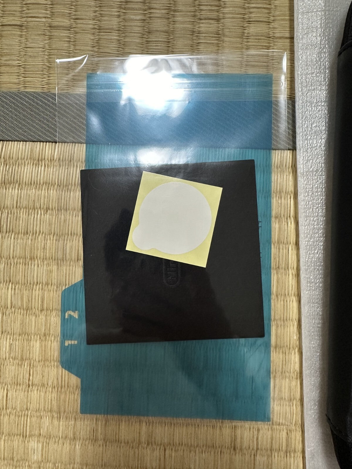 Nintendo Switch 2 Carrying Case & Screen Protector (No Outer Box)