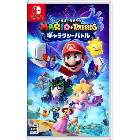 Mario + Rabbids Galaxy Battle Switch Nintendo Adventure JAPAN New software