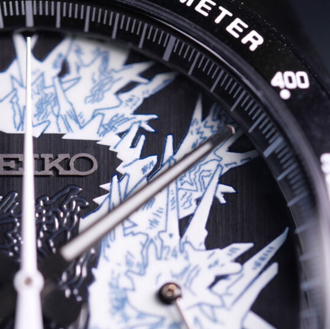 Godzilla seiko Watch Japan Exclusive Luminous Dial Limited Edition Pre-order