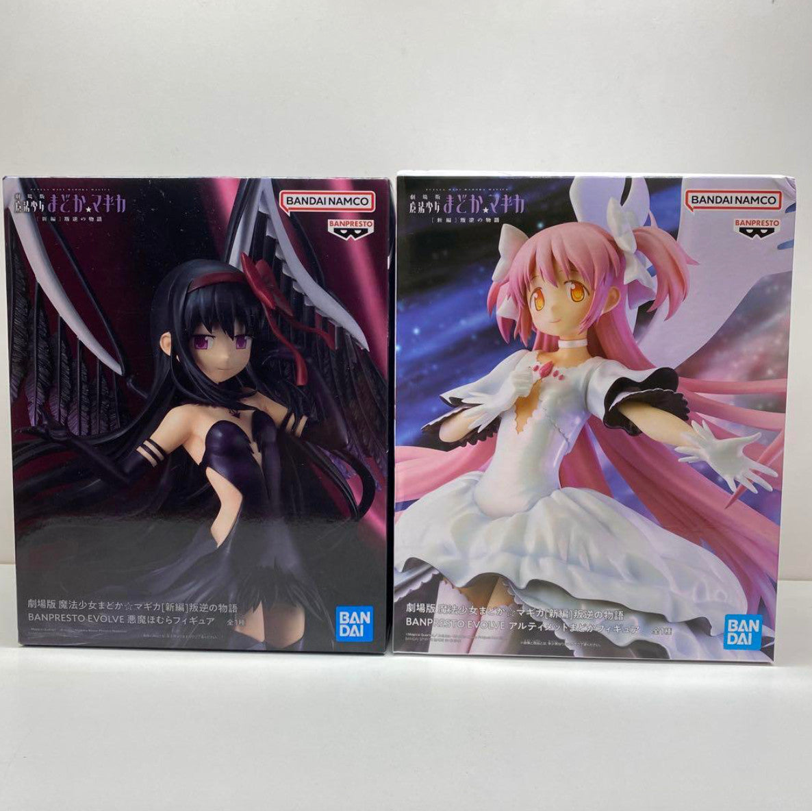 Magical Girl Madoka Magika Puella Magi Madoka Magica Homura set Figure