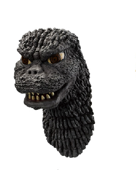 Ichiban Kuji Godzilla Giant Monsters Legend G G Prize Monster Head Magnet JAPAN