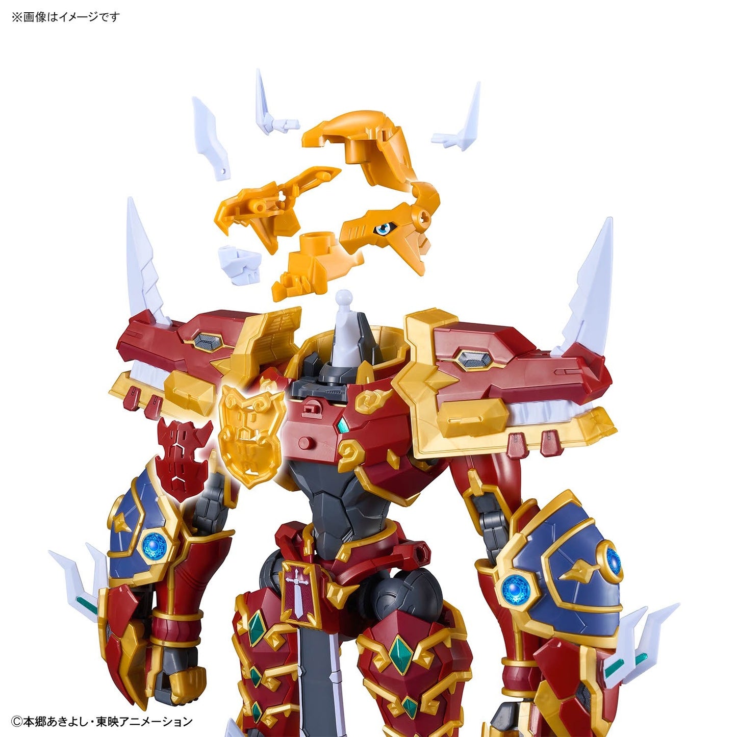 Bandai KaiserGreymon Digimon Figure-rise Amplified Model Kit 2025 NEW