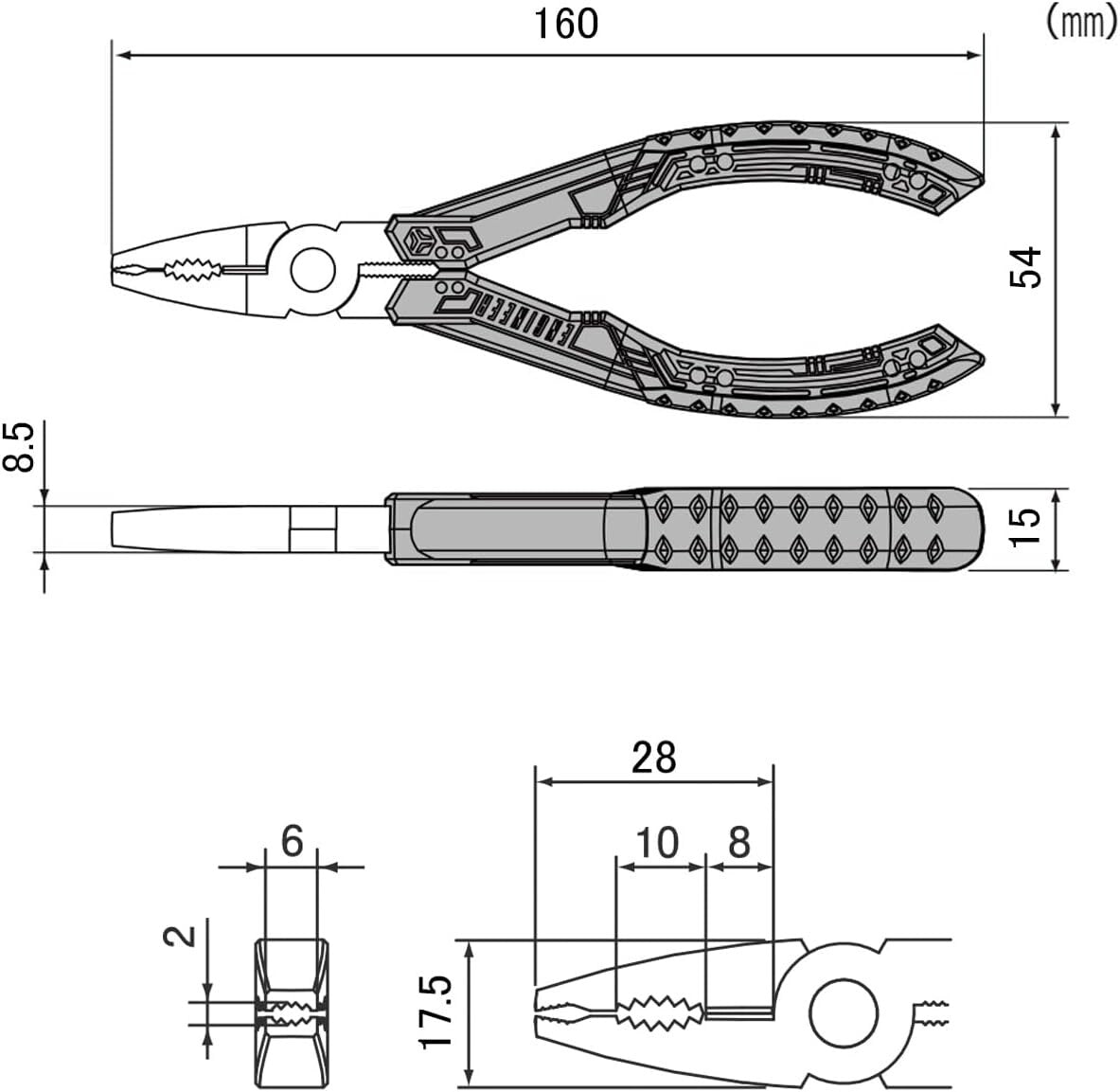 Engineer PZ-58 Neji Zaurus Screw Pliers Screw Removing Tool Japan Free shipping