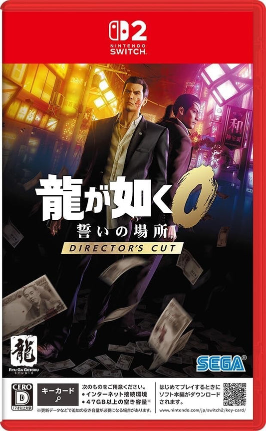 Switch2 Yakuza 0 Director's Cut [Japan Version] English + Multi Language