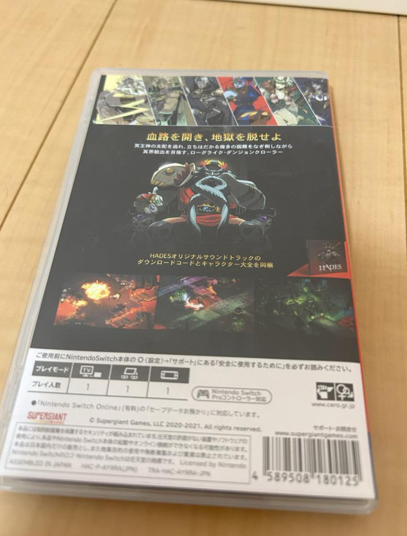 Nintendo Switch Video Games Supergiant Games Action Adventure HADES Japan