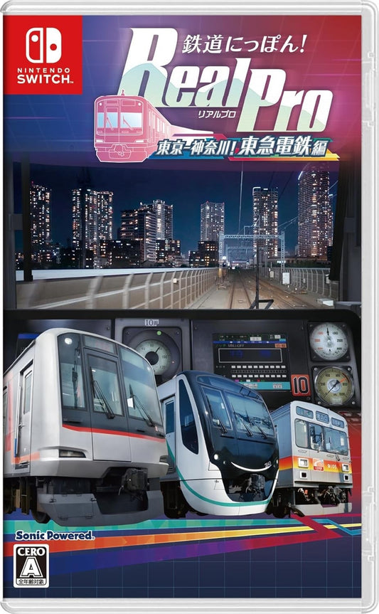 Nintendo SWITCH Japanese Rail Sim 3D Tokyo-Kanagawa! Tokyu Corporation