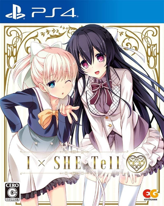PS4 I x SHE Tell Sony PlayStation 4