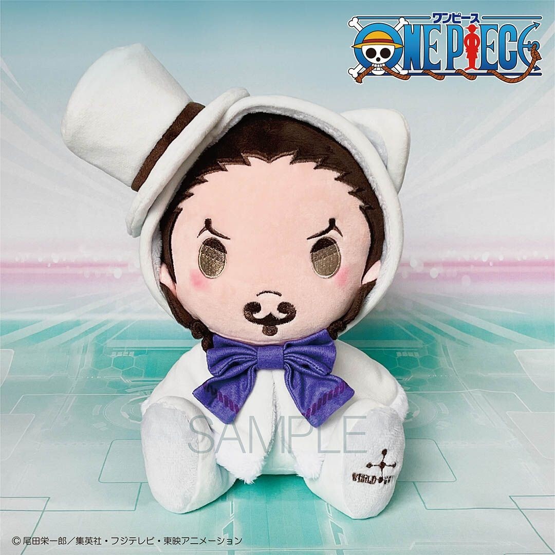ONE PIECE Rob Lucci KEMOPON Plush doll Toy