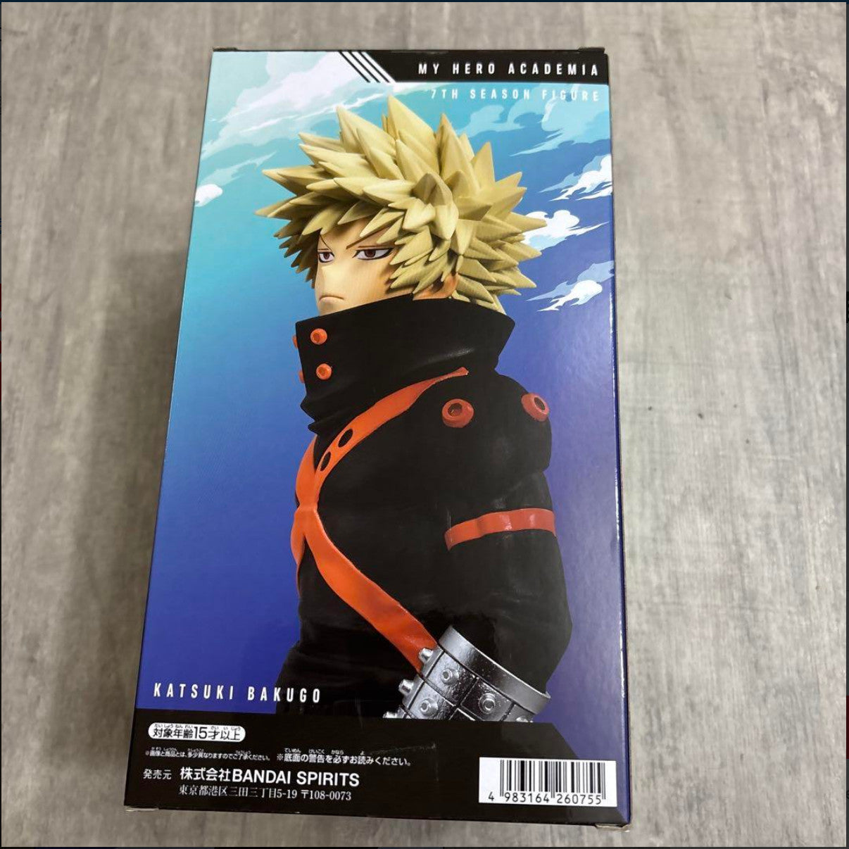 My Hero Academia 7TH SEASON Figure KATSUKI BAKUGO Anime Japan Bandai