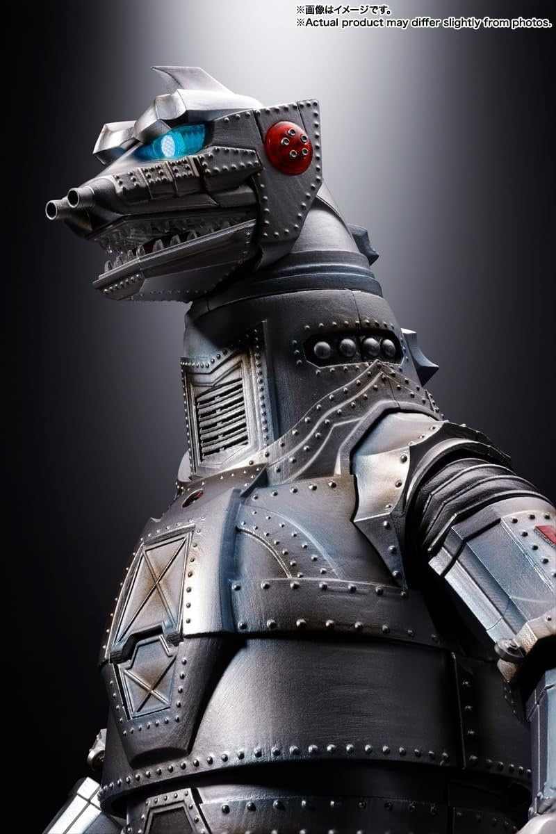 Bandai DX Soul of Chogokin Mechagodzilla from Godzilla vs Mechagodzilla (1974)
