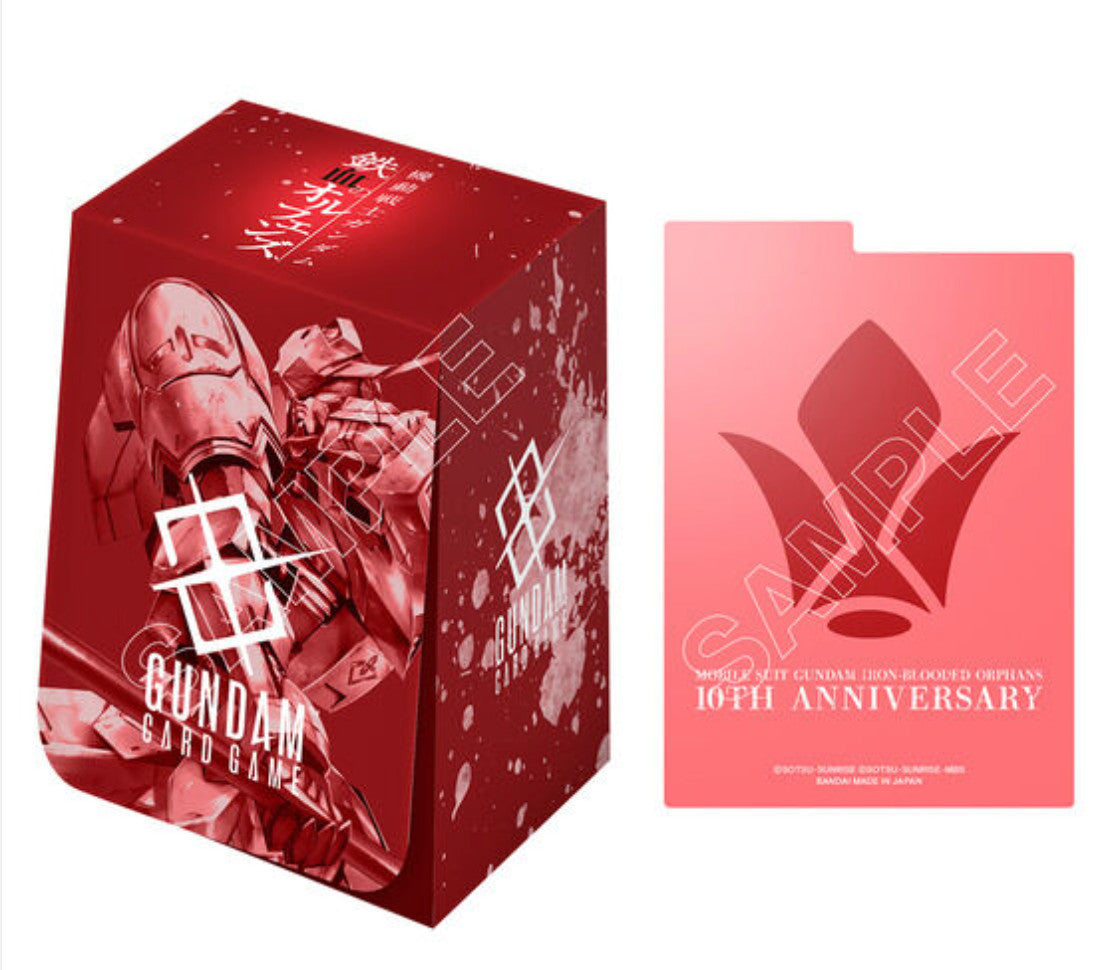 Gundam Card Game Premium Goods Set Iron-Blooded Orphans PB02 New