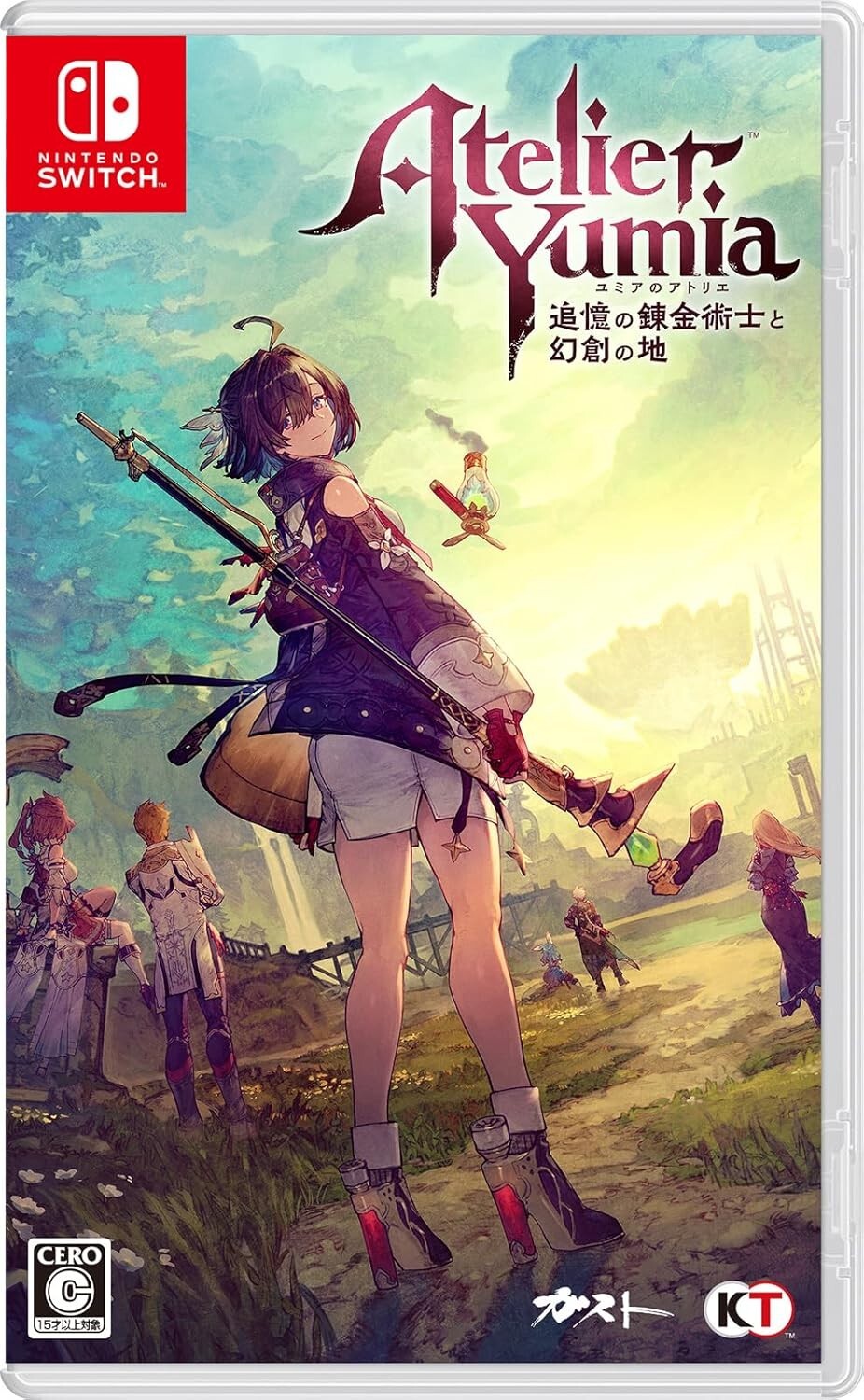 NEW Atelier Yumia The Alchemist of Memories & The Envisioned Land Switch