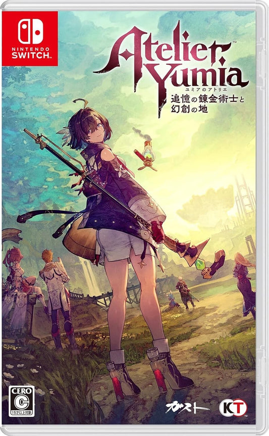 Atelier Yumia The Alchemist of Memories & The Envisioned Land Switch