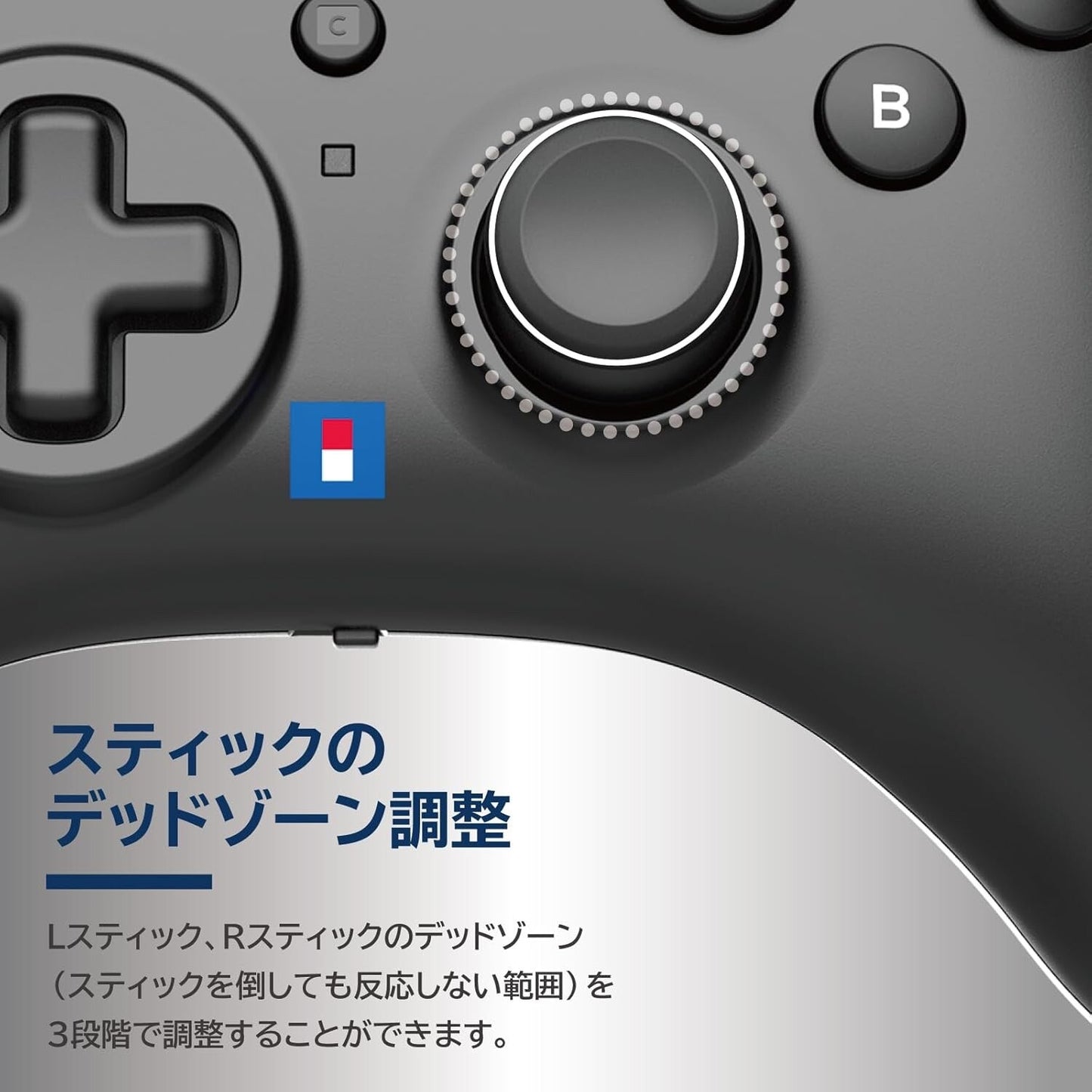 HORIPAD TURBO Controller for [ Nintendo Switch 2, Windows PC] HORI