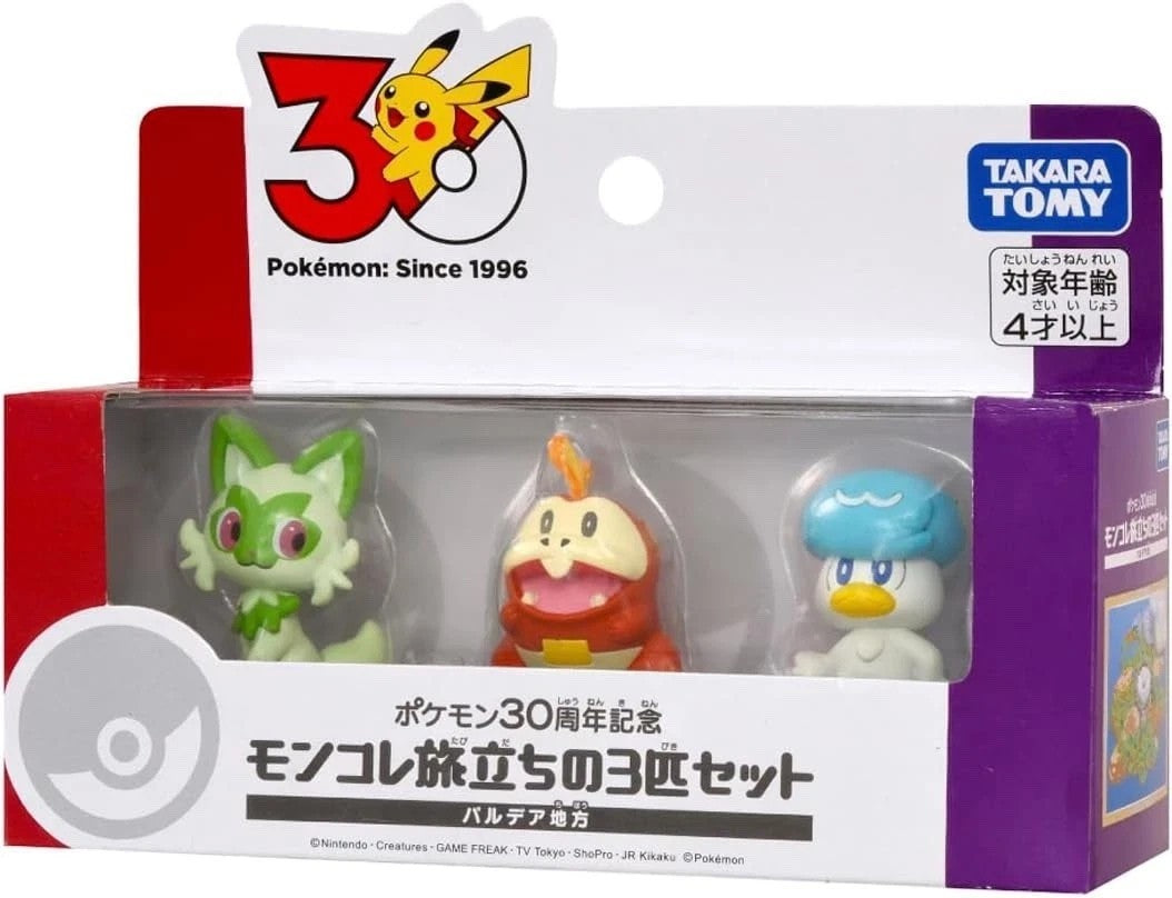 TAKARATOMY Pokémon 30th Anniversary Moncolle Starter Pokemon Set of 9