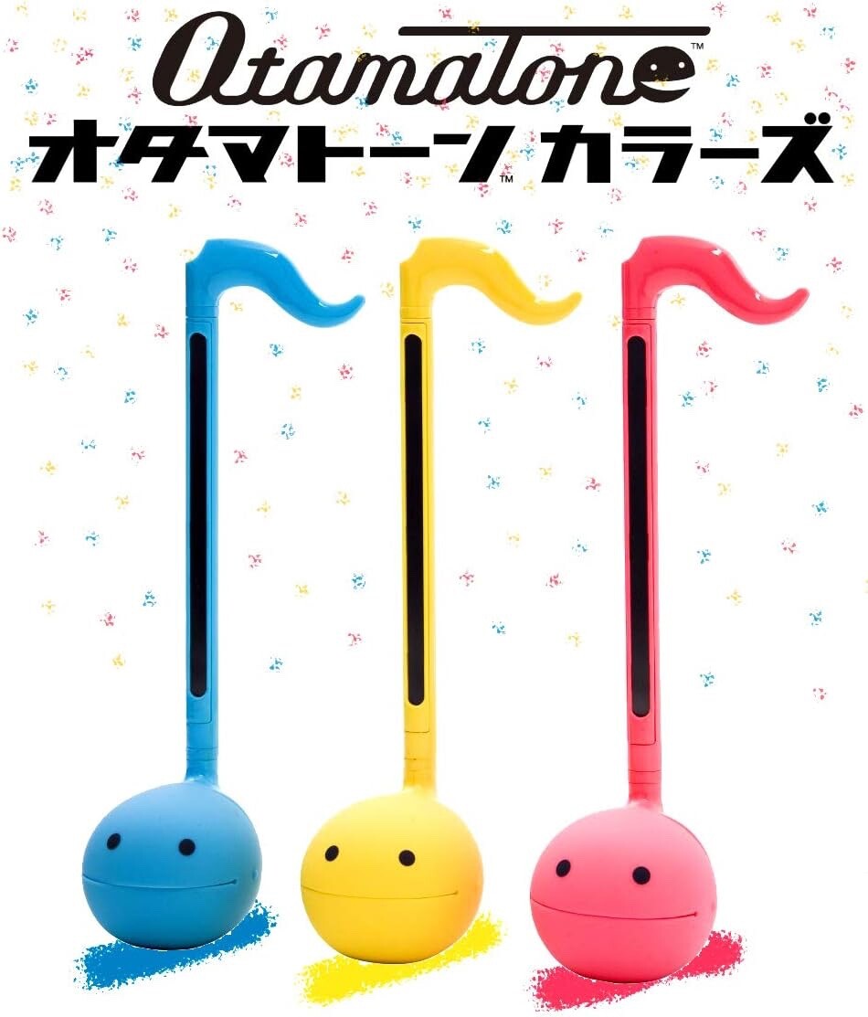 Otamatone Yellow Maywa Denki Otamatone ectronic musical instrument Party