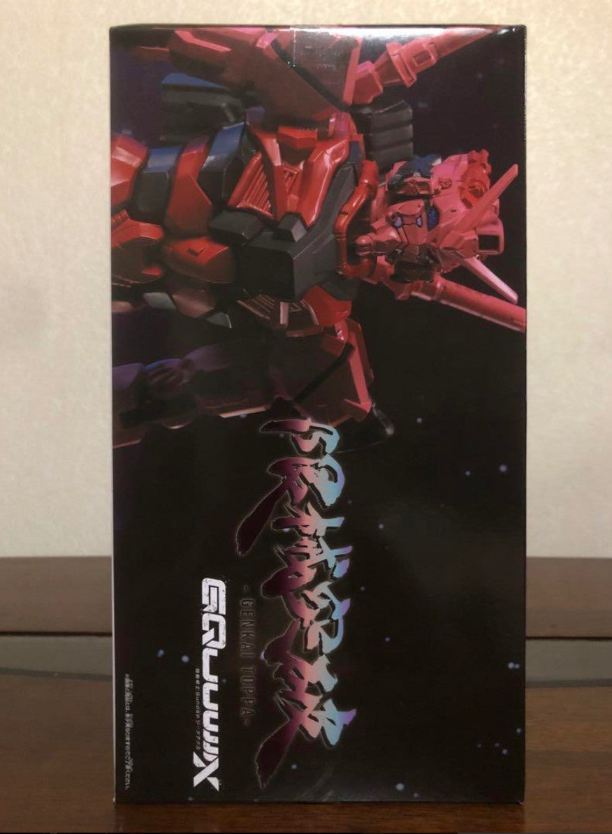 Mobile Suit Gundam GQuuuuuuX Limited Breakthrough Red Gundam Figure