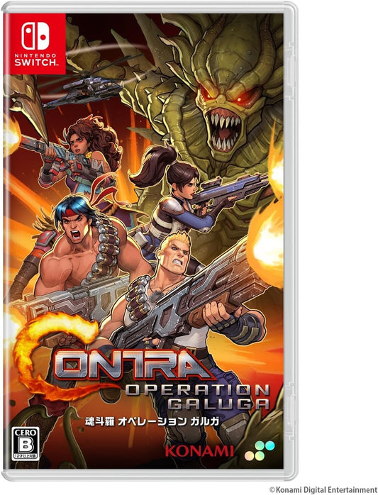 Contra Operation Galuga Nintendo Switch English Sub Multilingual from JP