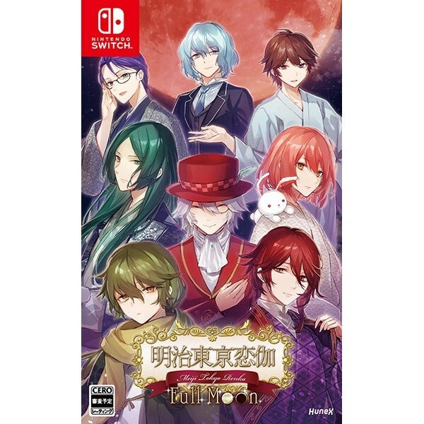 Meiji Tokyo Renka Full Moon Nintendo Switch From Japan Multi-Language NEW