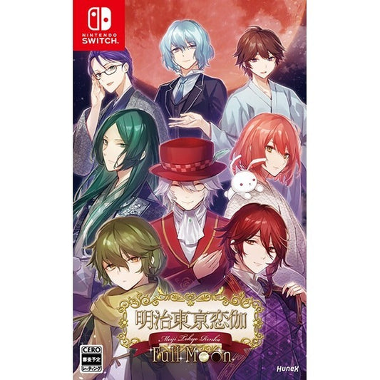 Meiji Tokyo Renka Full Moon Nintendo Switch From Japan Multi-Language
