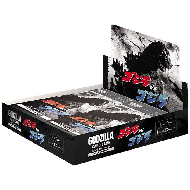 Godzilla Card Game Booster Pack box Godzilla VS Godzilla Japan new