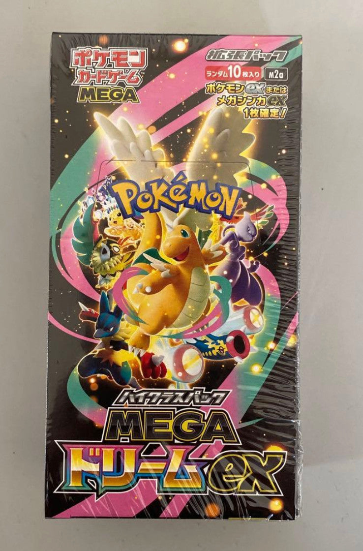 Pokemon Card High Class Pack MEGA Dream ex M2a Box Japanese w/Shrink
