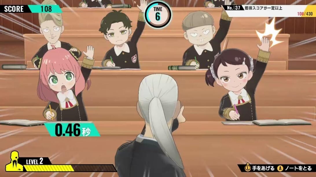 Spy x Anya: Operation Memories for Nintendo Switch™
