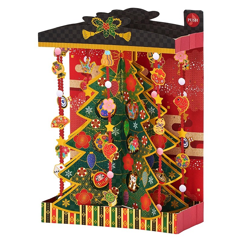 2026 Christmas Greeting Card with Light & Music japan