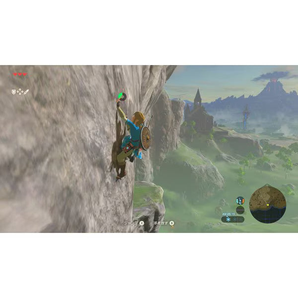 The Legend of Zelda Breath of the Wild + Expansion Pass Nintendo