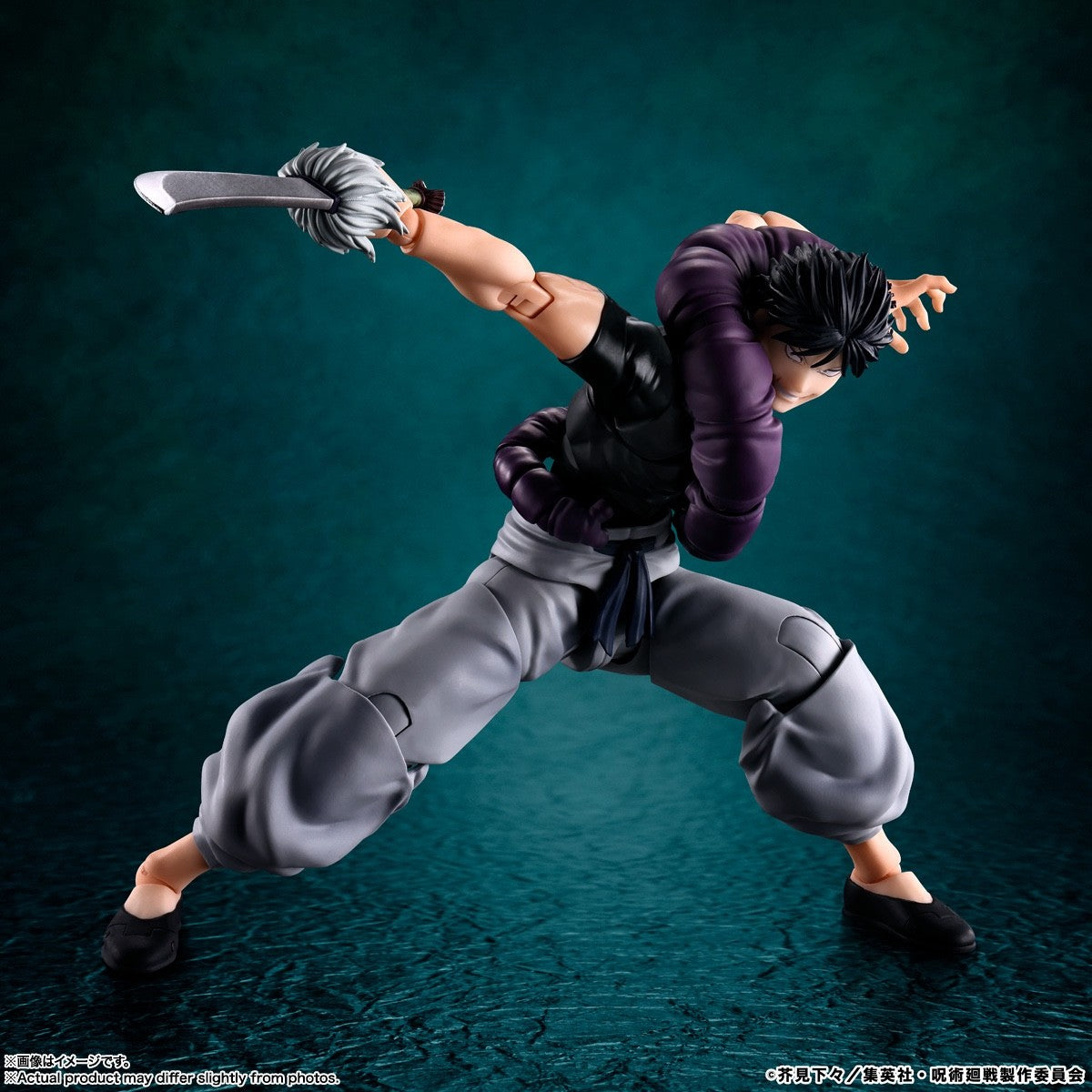S.H.Figuarts Jujutsu Kaisen Toji Fushiguro Action Figure 6.1 inch BANDAI