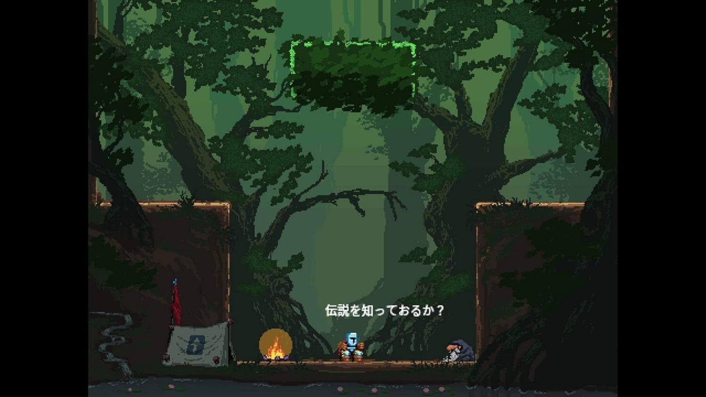 SW Jump King Nintendo Switch Pikii Platformer JP
