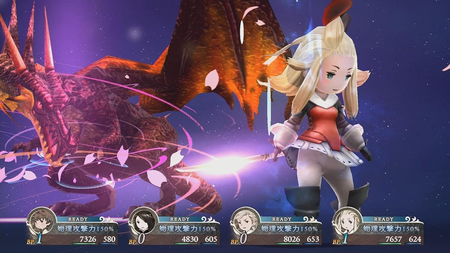 Switch2 Bravely Default Flying Fairy HD Remaster Japan Version