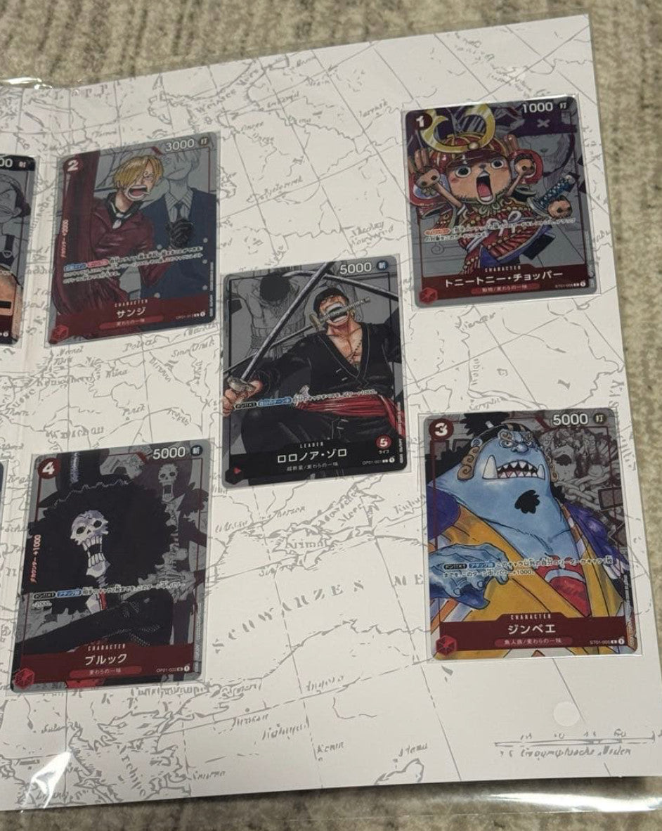 ONE PIECE Card Game 25th Anniversary Premium Card Collection Japan