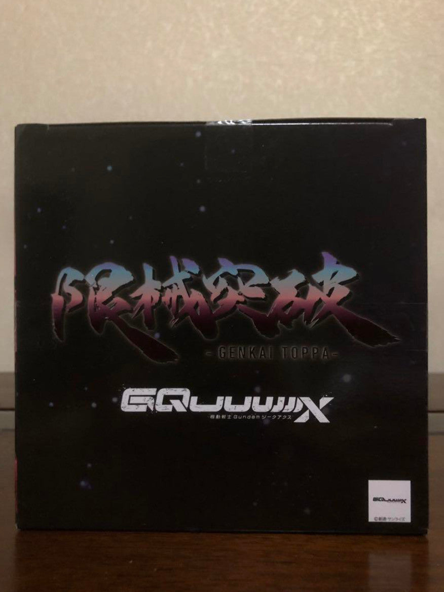 Mobile Suit Gundam GQuuuuuuX Limited Breakthrough Red Gundam Figure