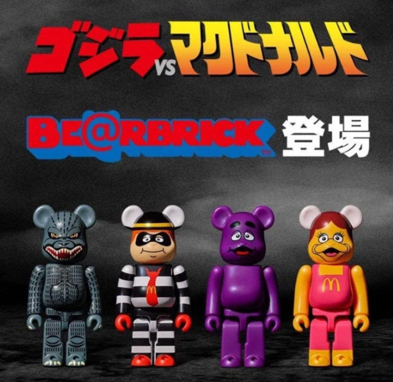 Medicom McDonald's Godzilla BE@RBRICK Bearbrick 150% Collaboration Figure Set