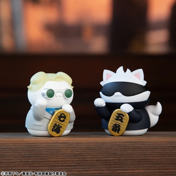 Mega Cat Project Jujutsu Kaisen Maneki Neko Figure Megahouse Japan