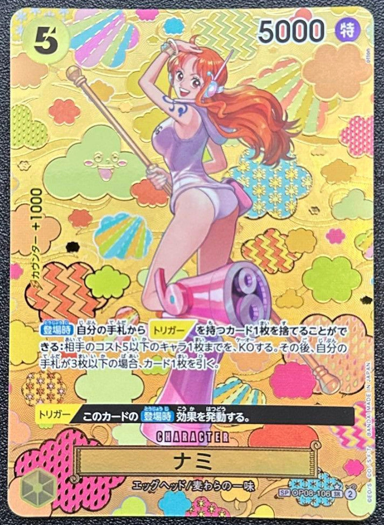 ONE PIECE Card Emperors in the New World Nami Boa Hancock SP OP07-051 OP08-106