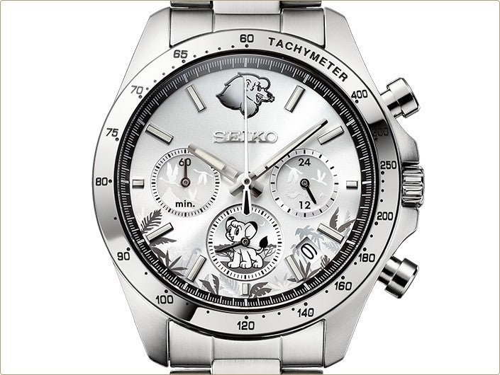 Pre sale Jungle Emperor 60th Anniversary Seiko Collaboration Watch